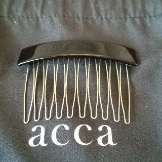 アッカ(acca)のacca コーム (その他)