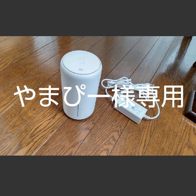 HUAWEI - Speed Wi-Fi HOME L02 ホワイト ホームルーターの通販 by で ...