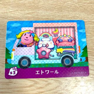 ニンテンドースイッチ(Nintendo Switch)のどうぶつの森　amiiboカード　エトワール(カード)