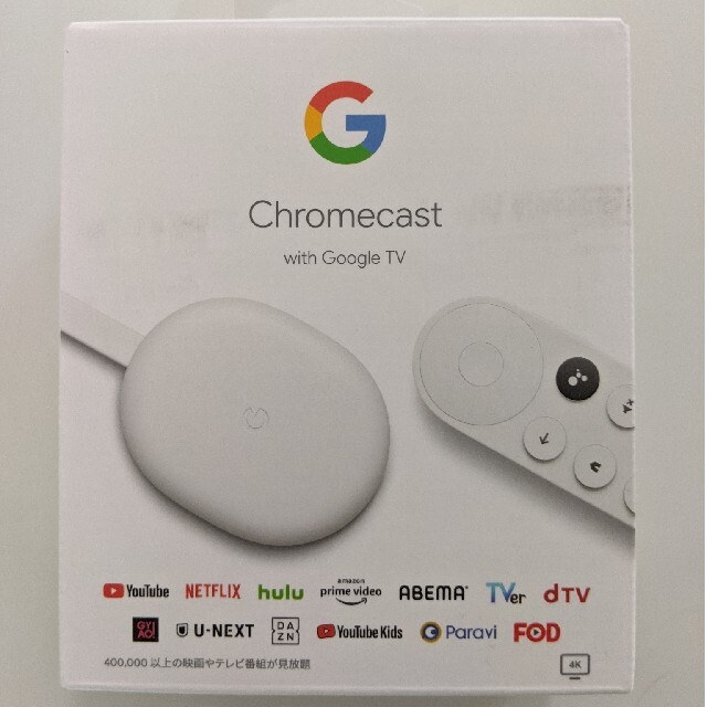 Google Chromecast with Google TVグーグル - www.clickoffclickon.pt