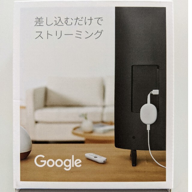 Google Chromecast with Google TV