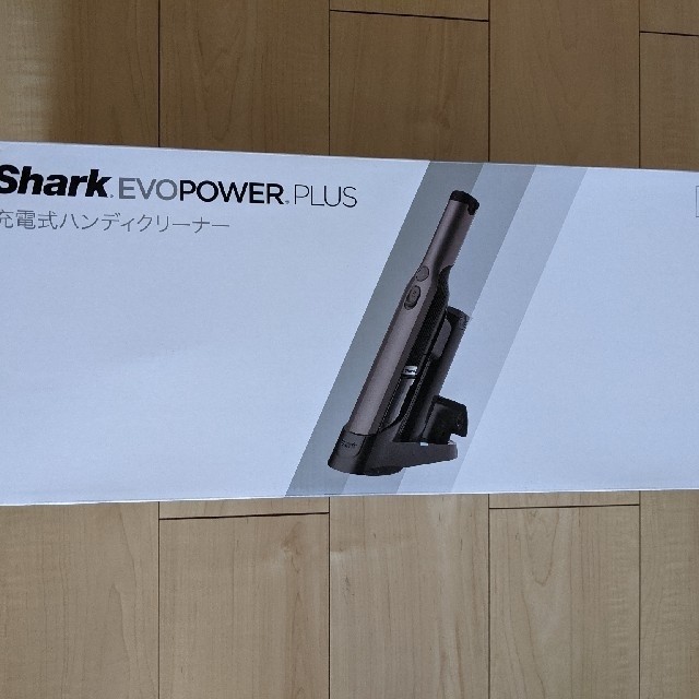 【新品】Shark EVOPOWER Plus充電式ハンディクリーナー Ｗ30P