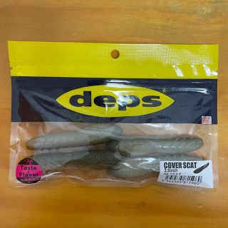 deps デプス　カバースキャット　3.5インチ　COVER SCAT(ルアー用品)