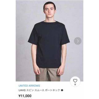 ボートネック メンズ 似合わない ボートネック メンズ 似合わない