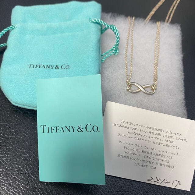 【Tiffany】インフィニティネックレス　ペンダント シルバーネックレス
