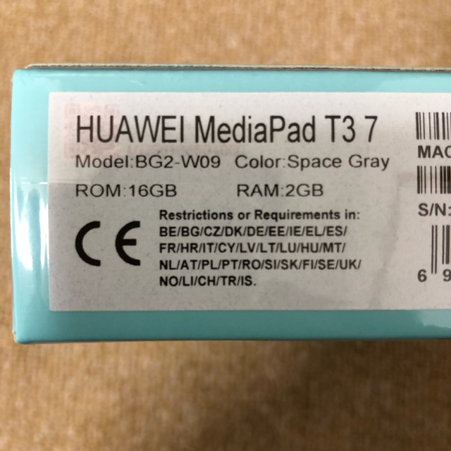 スマホ/家電/カメラHUAWEI MediaPad T3 7 新品未使用