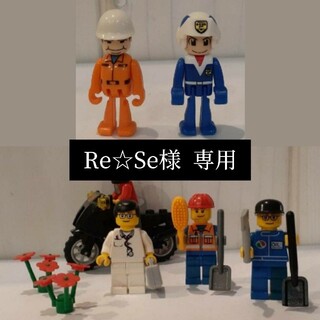 タカラトミー(Takara Tomy)のハイパーレスキュー&ハイパーブルーポリス隊員二名 & レゴの人セット(ぬいぐるみ/人形)