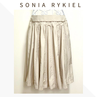 ソニアリキエル(SONIA RYKIEL)の【おまとめ取引】SONIA RYKIEL タックプリーツデザインスカート(ひざ丈スカート)