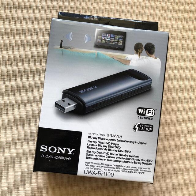 SONY(ソニー)のtomo さん専用SONY UWA-BR100 USB無線LAN　箱、説明書付き スマホ/家電/カメラのテレビ/映像機器(テレビ)の商品写真