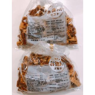 香月堂キャラメルフロランタン(菓子/デザート)