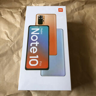Xiaomi Redmi Note 10 Pro オニキスグレー(スマートフォン本体)