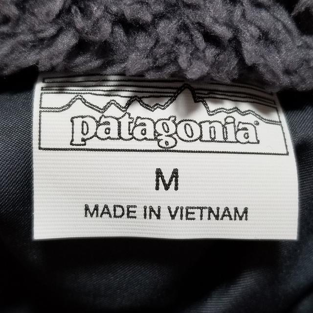 patagonia(パタゴニア)のパタゴニア サイズM レディース - レディースのジャケット/アウター(ダウンベスト)の商品写真