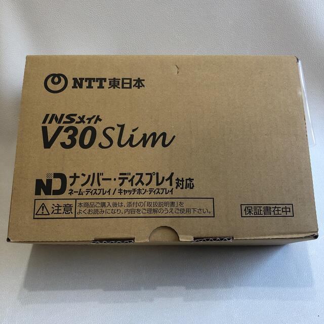 NTTdocomo(エヌティティドコモ)のINSメイト　V30 slim スマホ/家電/カメラのPC/タブレット(PC周辺機器)の商品写真