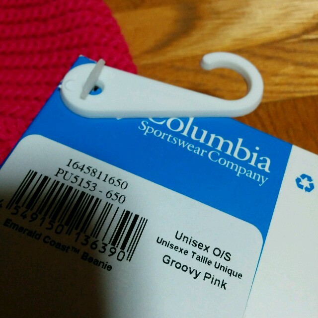 Columbia(コロンビア)の最安値新品コロンビアニットキャップ レディースの帽子(キャップ)の商品写真