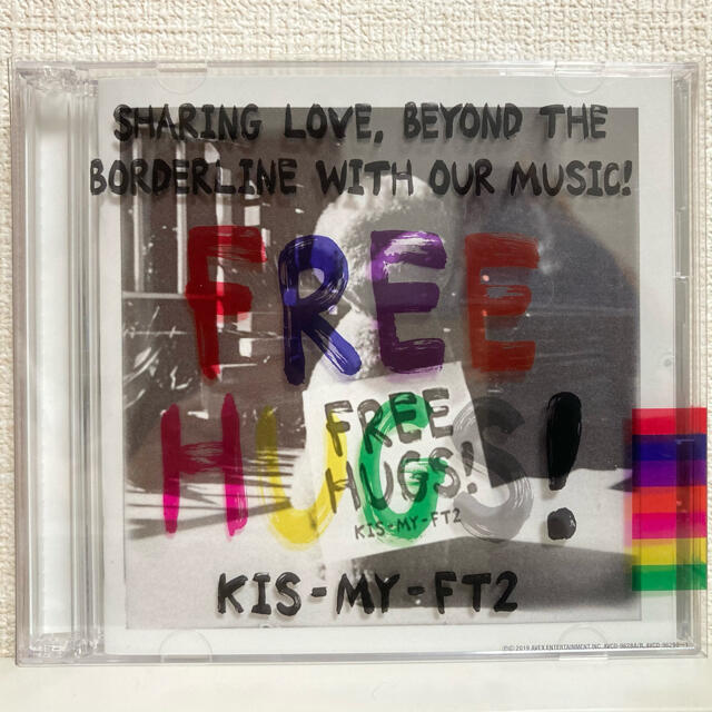 Kis-My-Ft2(キスマイフットツー)のFREE HUGS! (初回盤A) エンタメ/ホビーのCD(ポップス/ロック(邦楽))の商品写真