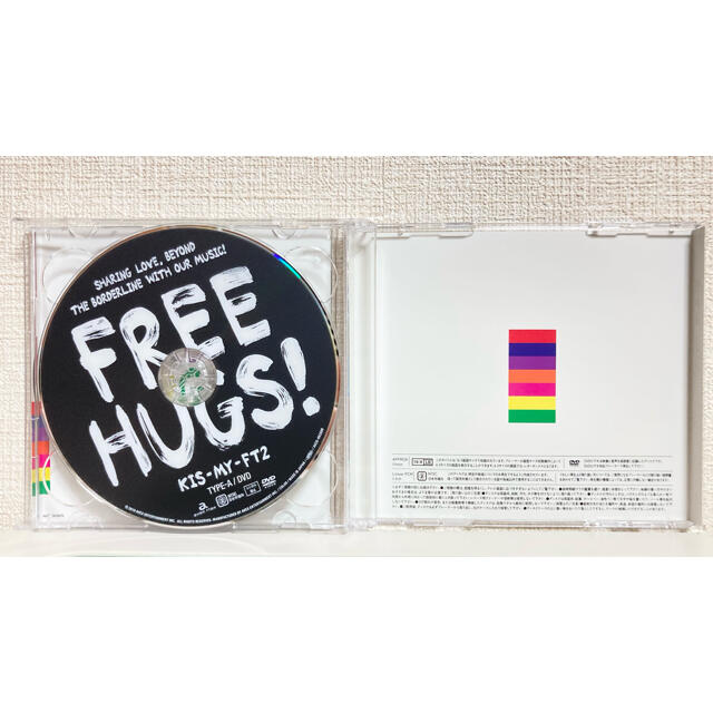 Kis-My-Ft2(キスマイフットツー)のFREE HUGS! (初回盤A) エンタメ/ホビーのCD(ポップス/ロック(邦楽))の商品写真