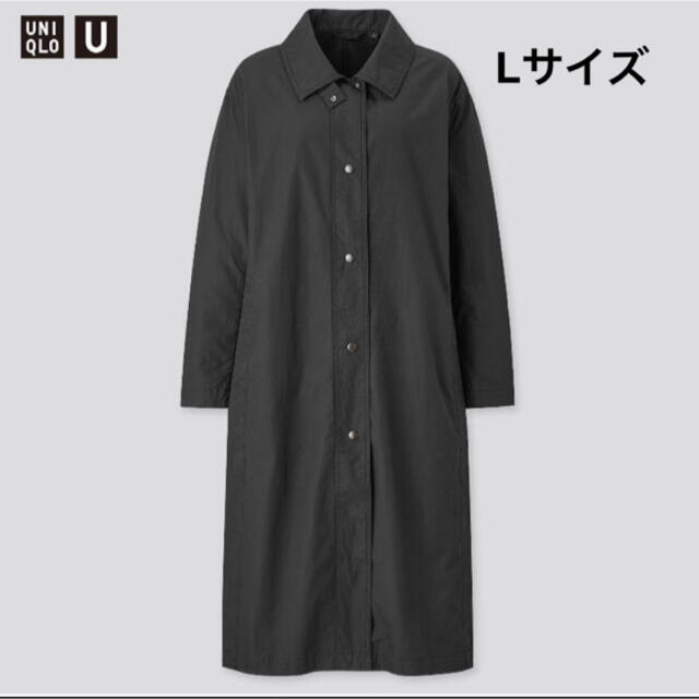 UNIQLO(ユニクロ)のユニクロユー　ライトロングコート Lサイズ　ブラック　UNIQLOU レディースのジャケット/アウター(ロングコート)の商品写真