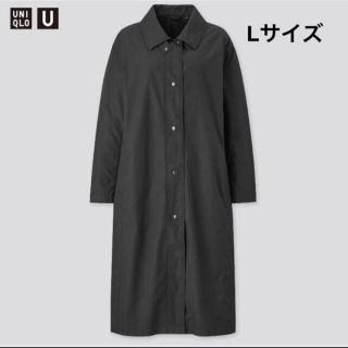 ユニクロ(UNIQLO)のユニクロユー　ライトロングコート Lサイズ　ブラック　UNIQLOU(ロングコート)