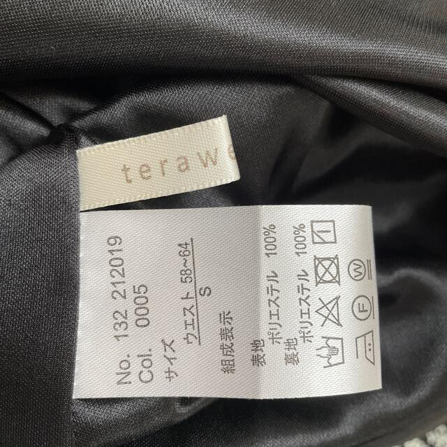 しまむら(シマムラ)の新品未使用てらさんterawear emuの最新花柄スカート S レディースのスカート(ロングスカート)の商品写真