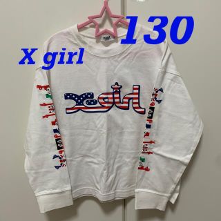 エックスガールステージス(X-girl Stages)のX girl ロンT 130(Tシャツ/カットソー)