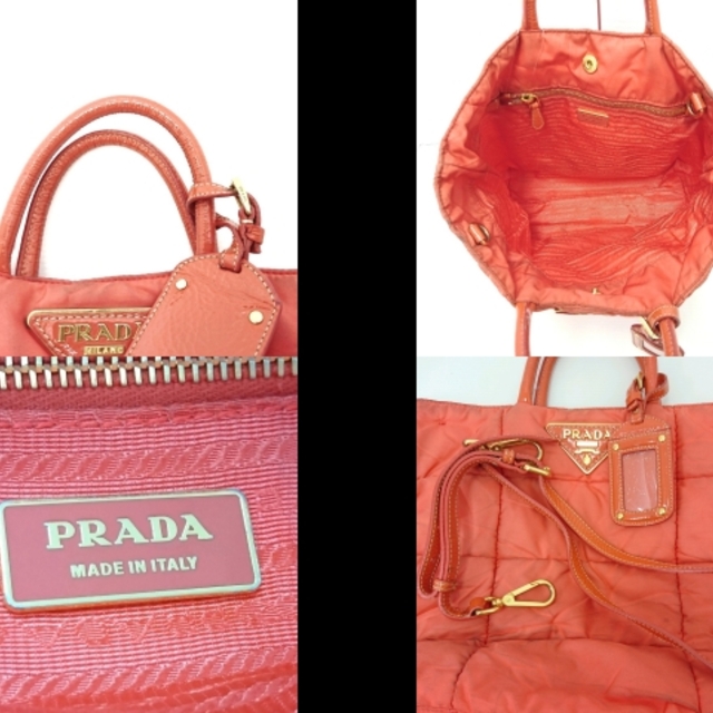 PRADA(プラダ)のPRADA(プラダ) - ピンク キルティング レディースのバッグ(トートバッグ)の商品写真