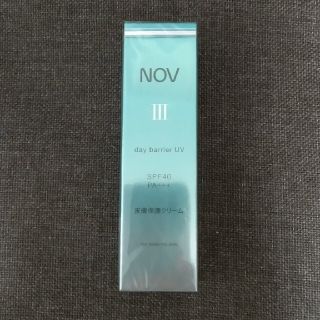 ノブ(NOV)のノブⅢ デイバリア UV 30g(日焼け止め/サンオイル)