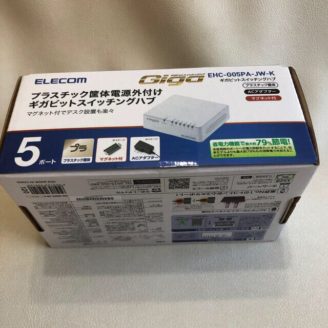 ELECOM(エレコム)のELECOM Giga ギガビット　スイッチングハブ スマホ/家電/カメラのPC/タブレット(PC周辺機器)の商品写真