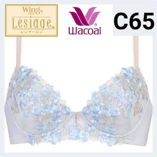 ワコール(Wacoal)のWacoal LESIAGE レシアージュ ブラジャーC65(ブラ)