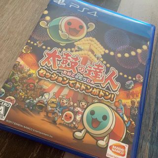 バンダイナムコエンターテインメント(BANDAI NAMCO Entertainment)の太鼓の達人 セッションでドドンがドン！(家庭用ゲームソフト)