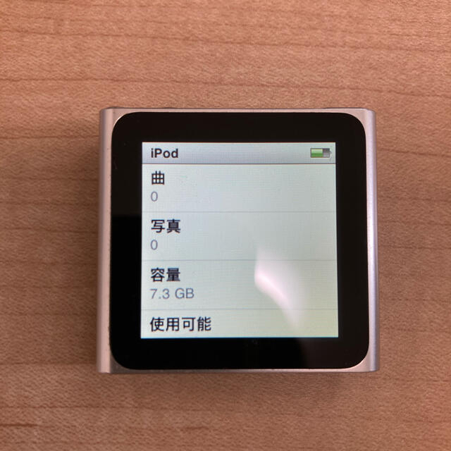 iPod(アイポッド)のiPod nano 第6世代　8GB  シルバー スマホ/家電/カメラのオーディオ機器(ポータブルプレーヤー)の商品写真