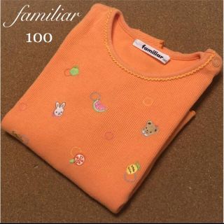 ファミリア(familiar)のファミリア 半袖　シャツ　Tシャツ　リブ　りあちゃん 100 春　夏　ミキハウス(Tシャツ/カットソー)