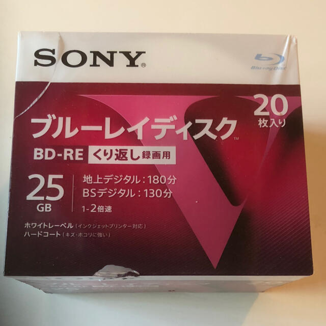 SONY(ソニー)の【20枚】SONY BD-RE 25GB エンタメ/ホビーのDVD/ブルーレイ(ミュージック)の商品写真