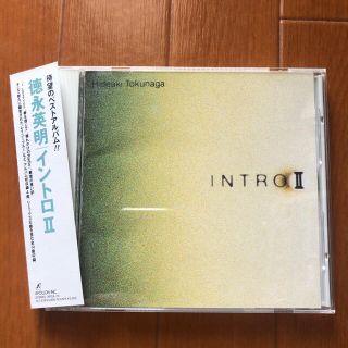 徳永英明　イントロⅡ   CD(ポップス/ロック(邦楽))