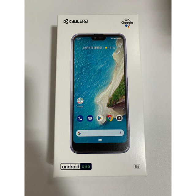 [新品未使用] アンドロイドワンs6 Android One s6 ワイモバイル