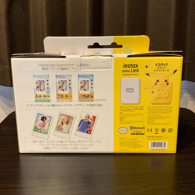 チェキプリンター instax mini Link ポケモンシリコンケースセット