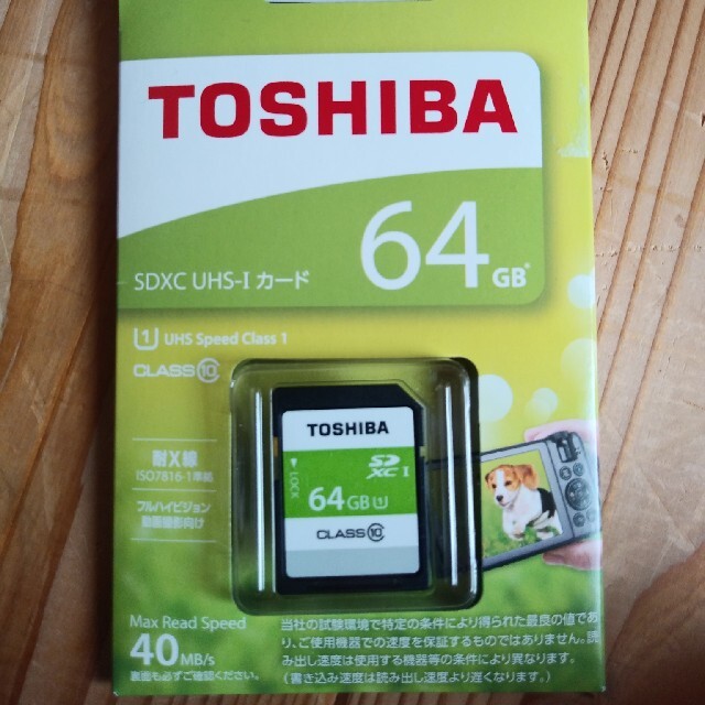 東芝(トウシバ)のリンゴ様専用　TOSHIBA 東芝 SDカード 64GB SDAR40N64G スマホ/家電/カメラのカメラ(その他)の商品写真