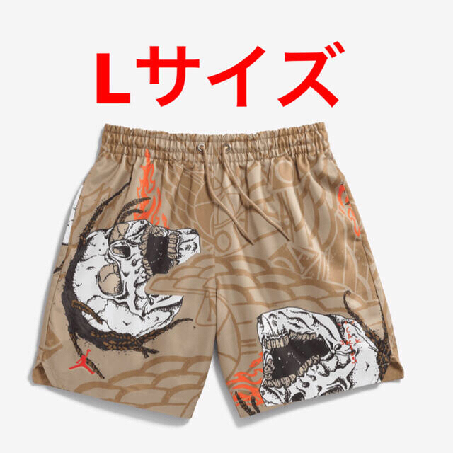 ジョーダン×トラヴィススコット プールショートパンツショートパンツ