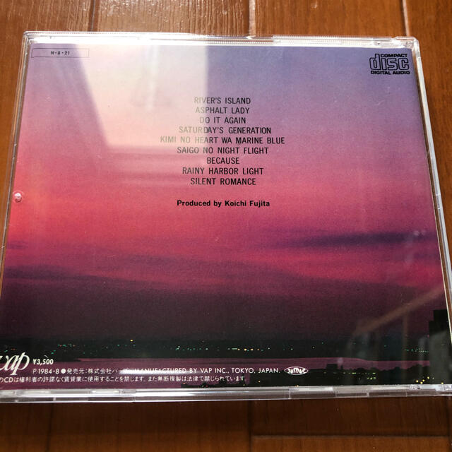 杉山清貴&オメガトライブ　　リヴァース・アイランド 　CD エンタメ/ホビーのCD(ポップス/ロック(邦楽))の商品写真