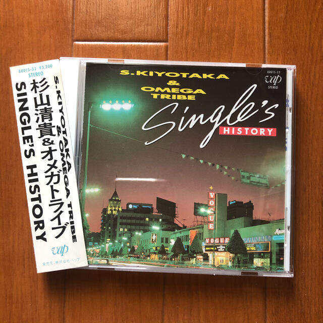 杉山清貴&オメガトライブ   SINGLE'S HISTORY  　CD エンタメ/ホビーのCD(ポップス/ロック(邦楽))の商品写真