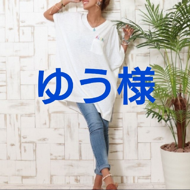 anap mimpi(アナップミンピ)のanap mimpi　ALOHA刺繍VネックTシャツ レディースのトップス(Tシャツ(半袖/袖なし))の商品写真