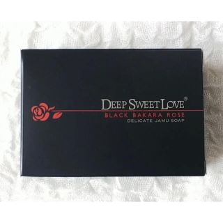 ≪新品未開封≫deep sweet Love ディープスイートラブ 1個(ボディソープ/石鹸)