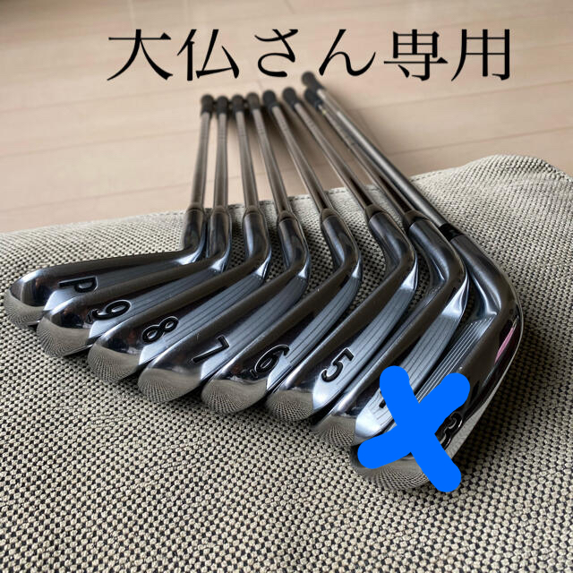 2022年限定カラー Titleist タイトリスト AP2 714 #5〜#P アイアン6本 2022年限定カラー Titleist タイトリスト AP2 714 #5〜#P アイアン6本