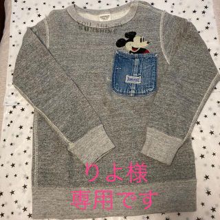 デニムダンガリー(DENIM DUNGAREE)の美品　DENIM DUNGAREE プルオーバー(Tシャツ/カットソー)