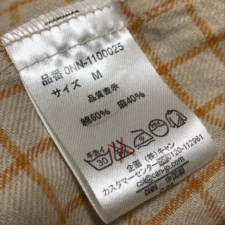 サマンサモスモス(SM2)の未使用オレンジチェックのワンピース(ひざ丈ワンピース)