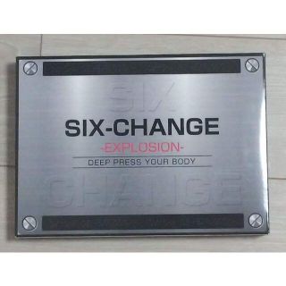 加圧式インナーシャツ SIXCHANGE サイズS ベージュ(その他)