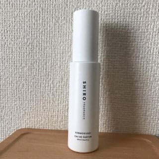 シロ(shiro)のSHIRO オードパルファン キンモクセイ(香水(女性用))