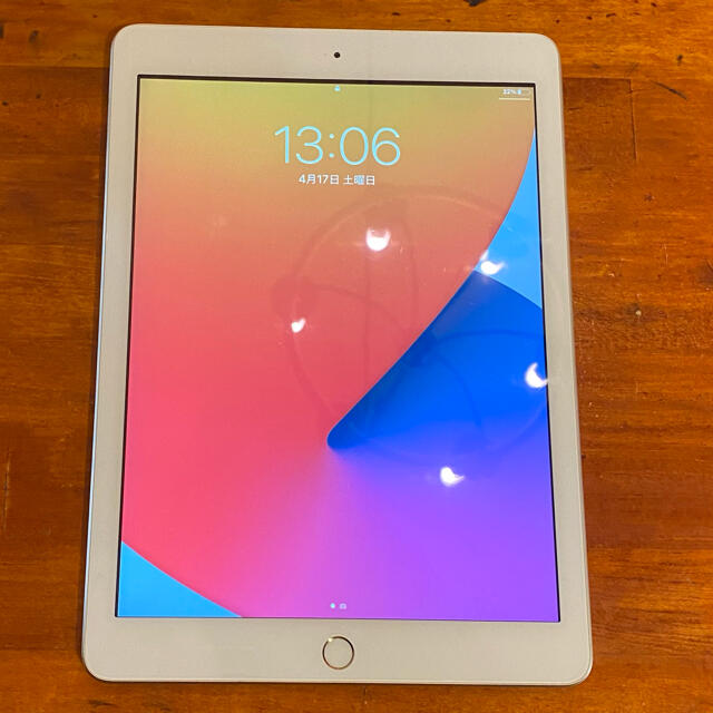 iPad(第7世代) 32G