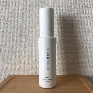 シロ(shiro)のSHIRO オードパルファン  ピオニー(香水(女性用))