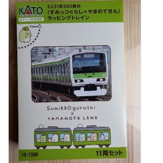 カトー(KATO`)のKATO 10-1399 すみっコぐらし×山手線ラッピングトレイン(鉄道模型)