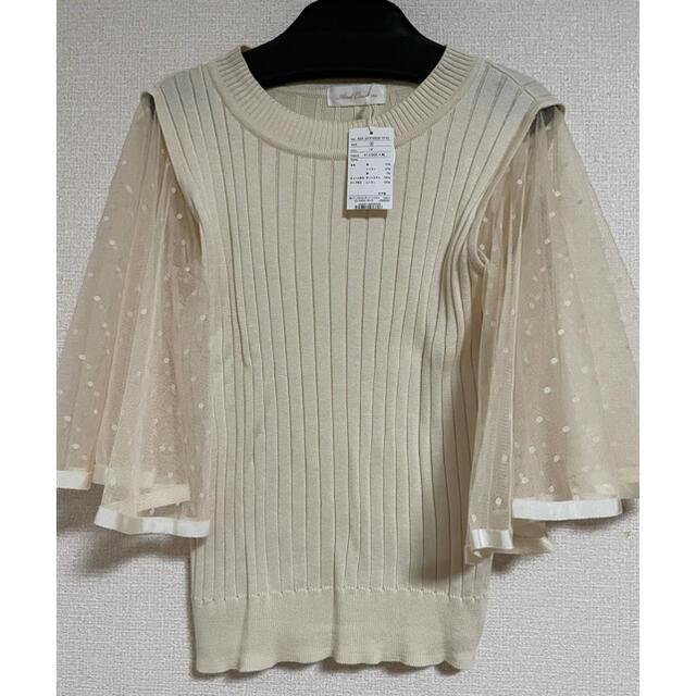 And couture タグ付き新品